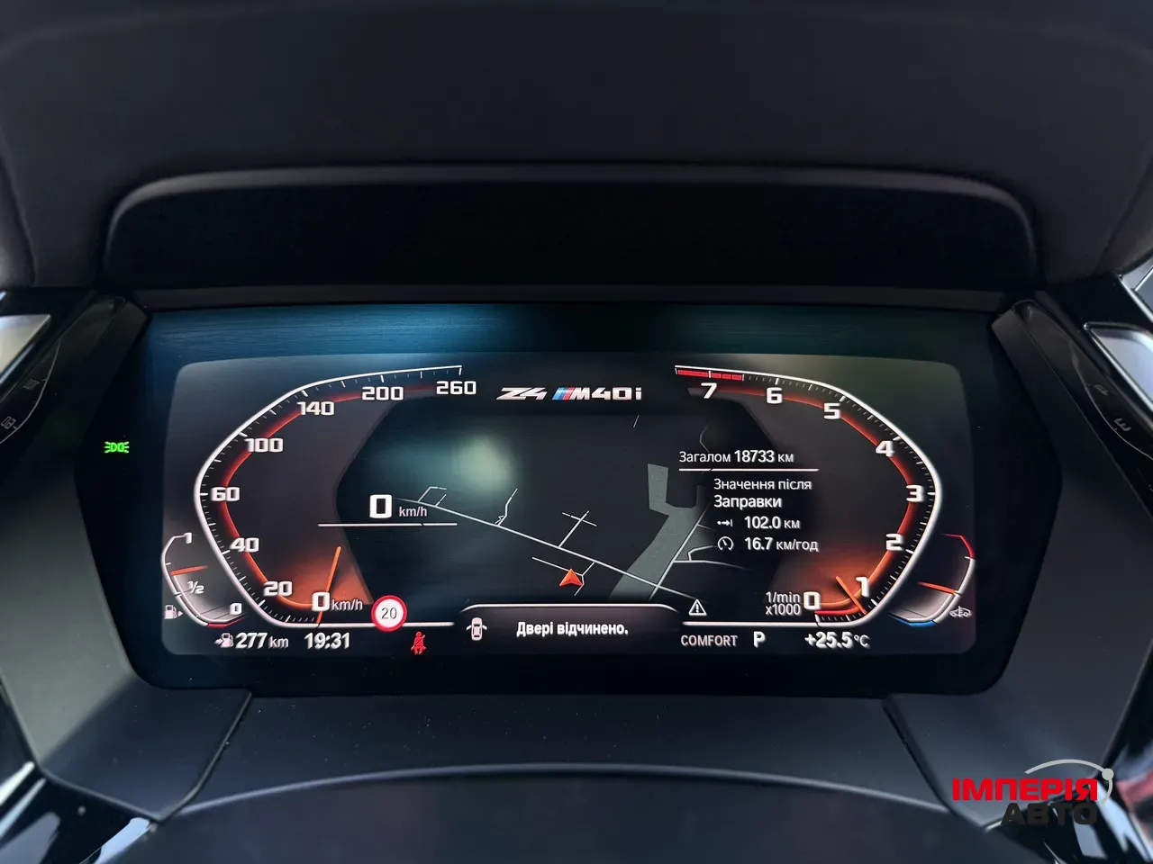 BMW Z4 - фото 66