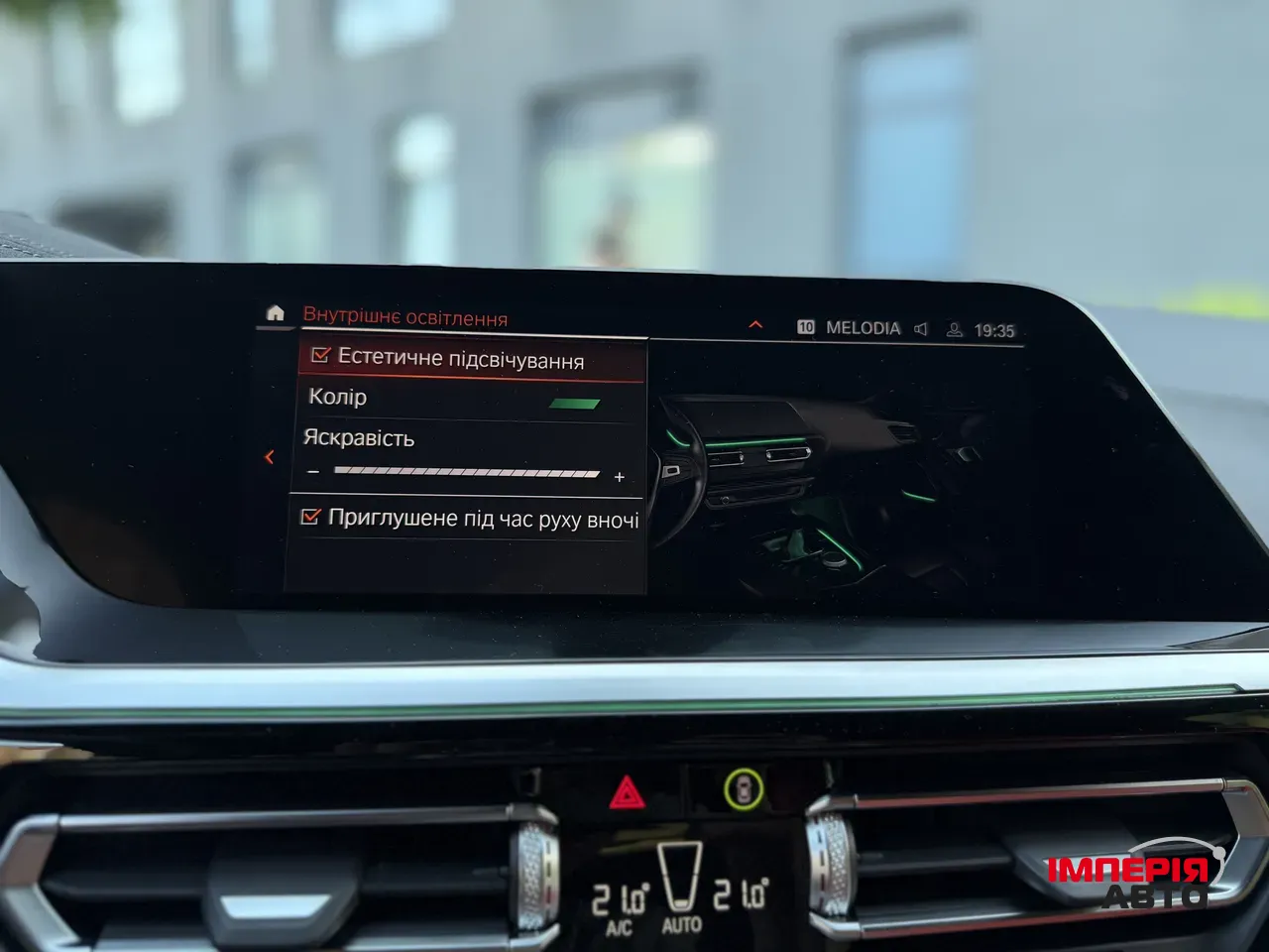 BMW Z4 - фото 85