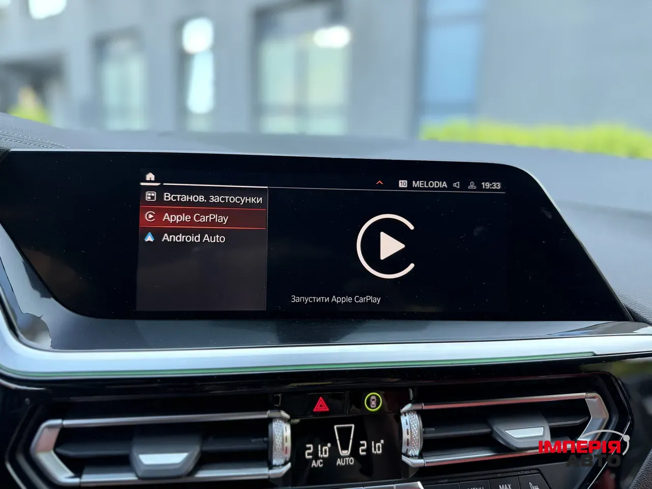 BMW Z4 - фото 67