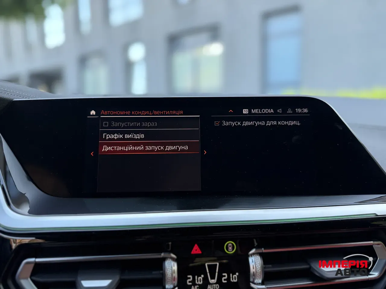 BMW Z4 - фото 86