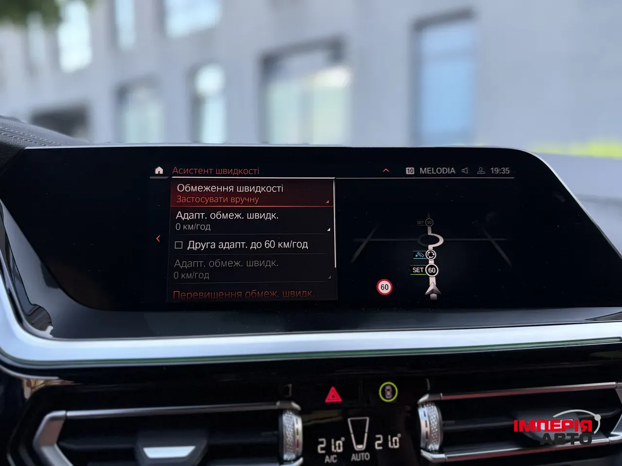 BMW Z4 - фото 80