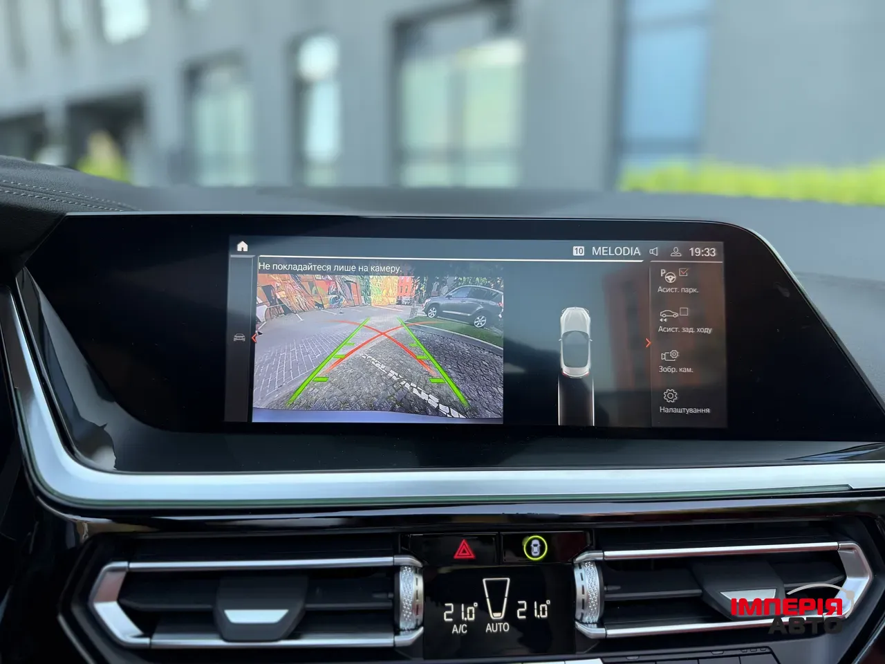 BMW Z4 - фото 76