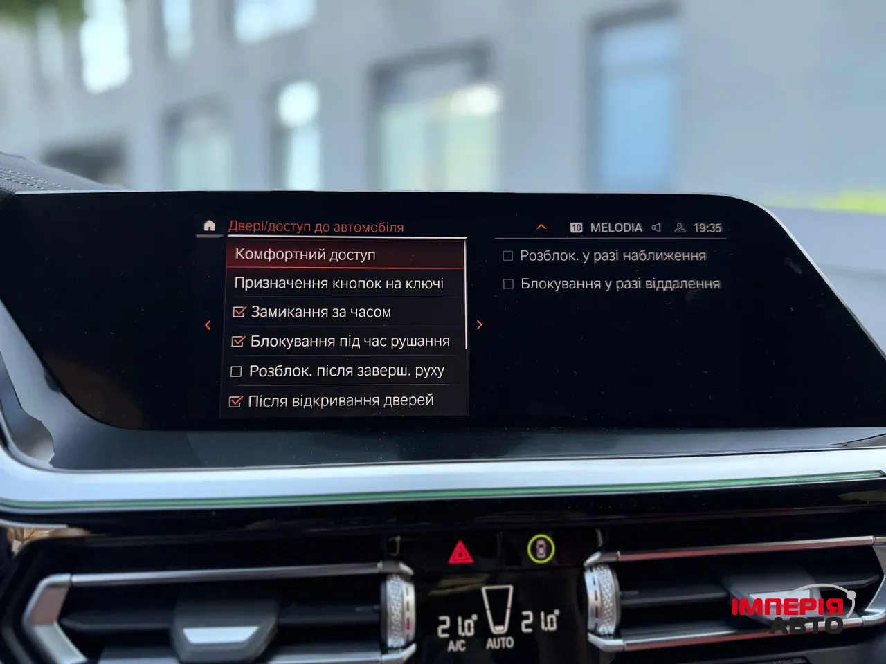 BMW Z4 - фото 81