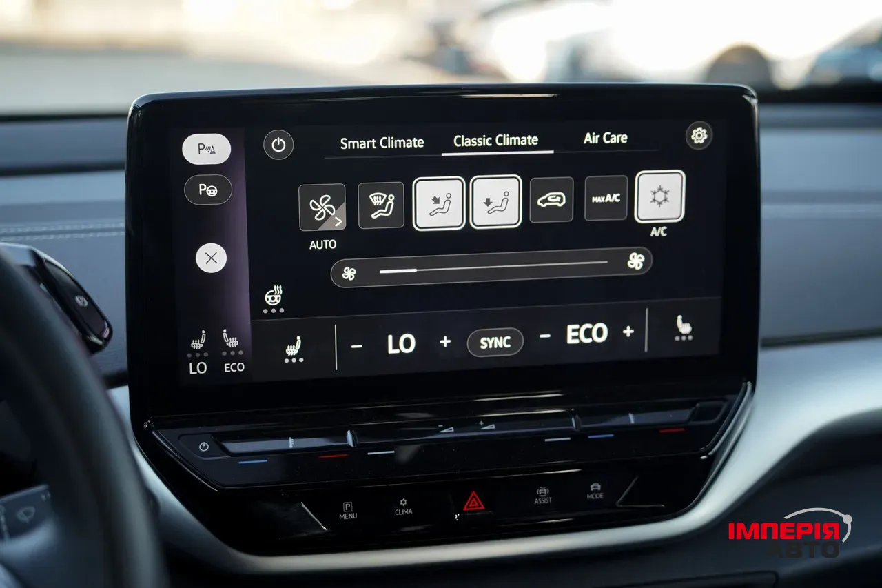 Volkswagen ID.5 - фото 24