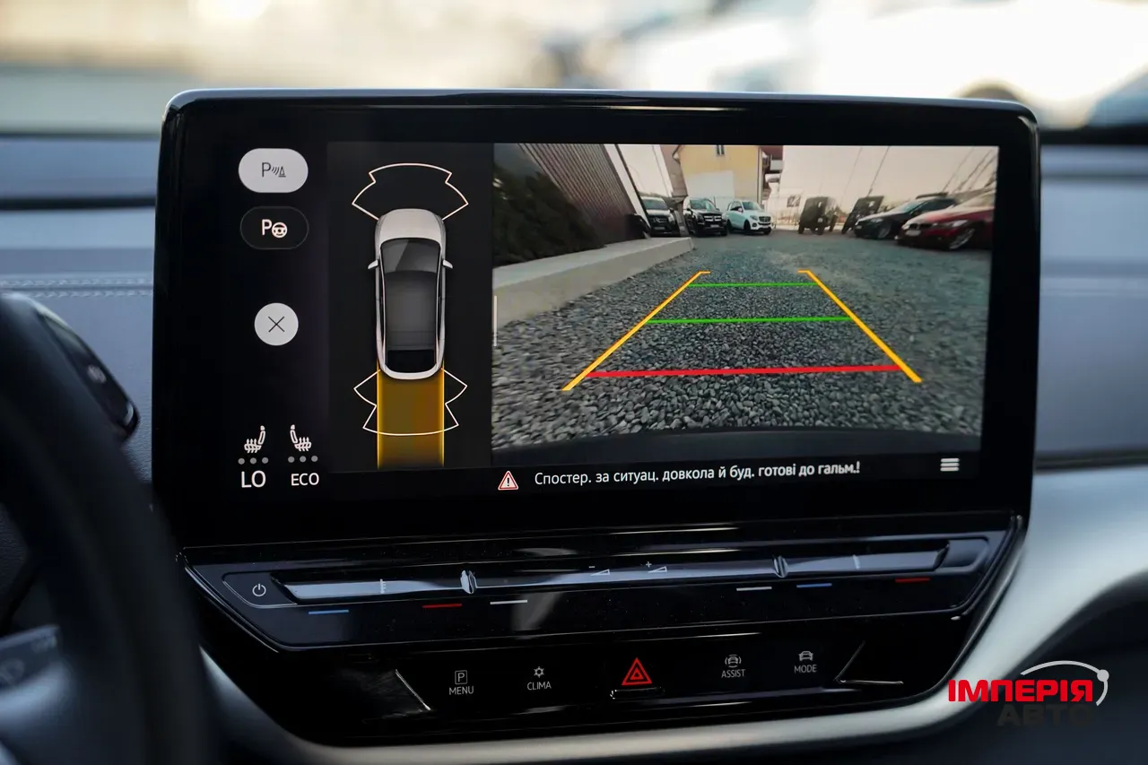 Volkswagen ID.5 - фото 25