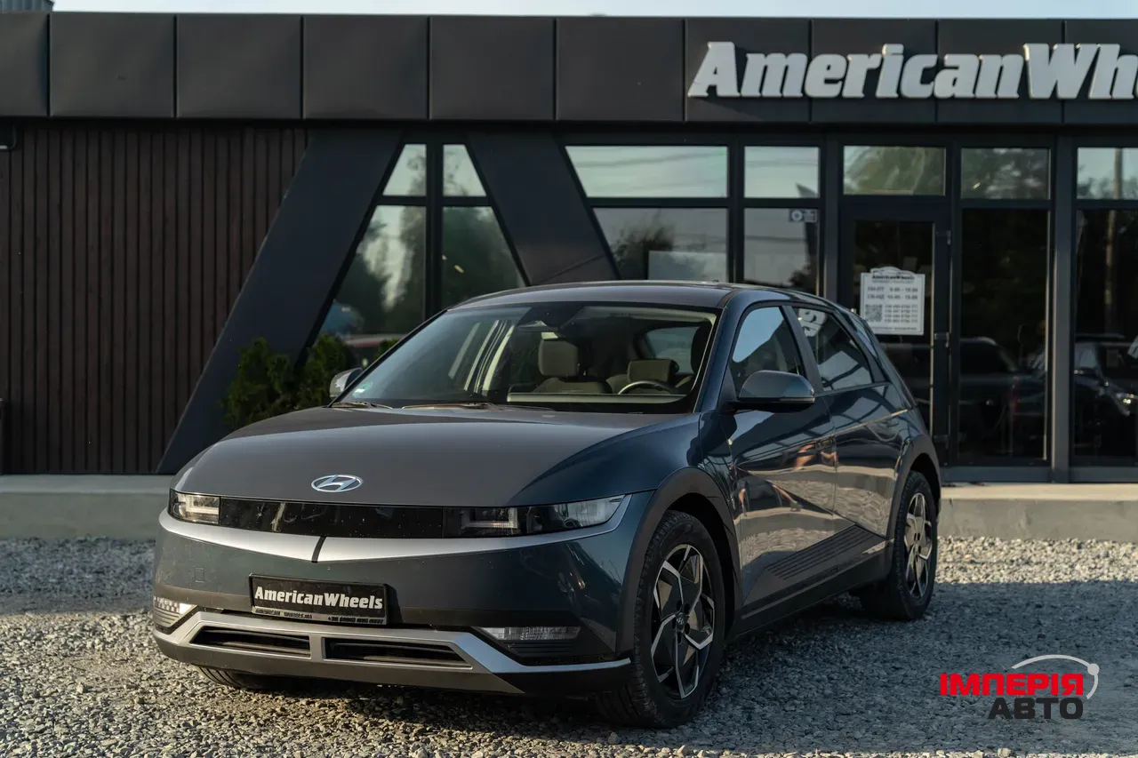 Hyundai IONIQ 5 - фото 1