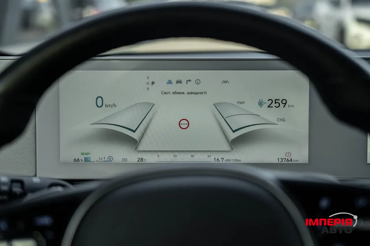 Hyundai IONIQ 5 - фото 21