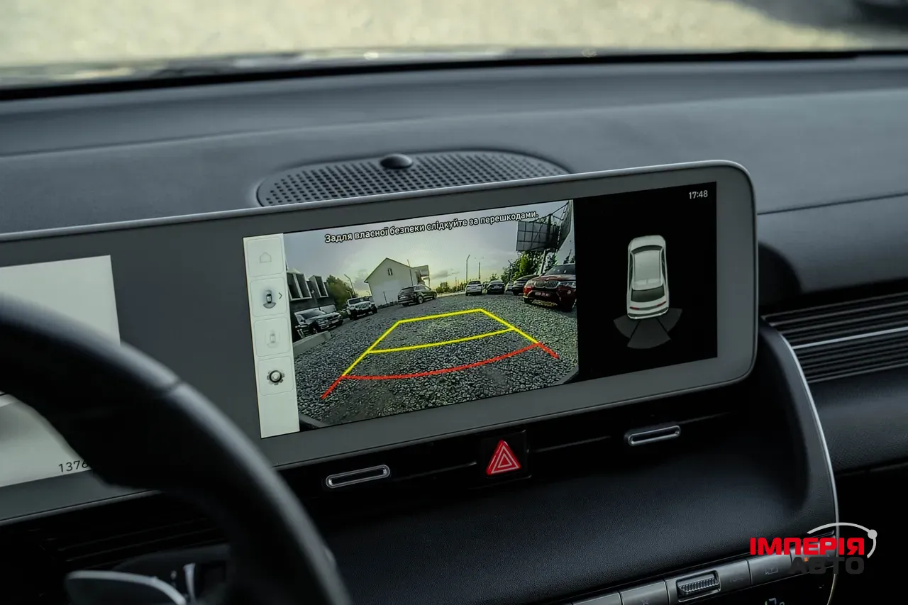 Hyundai IONIQ 5 - фото 26