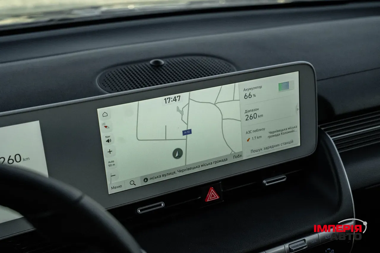 Hyundai IONIQ 5 - фото 27