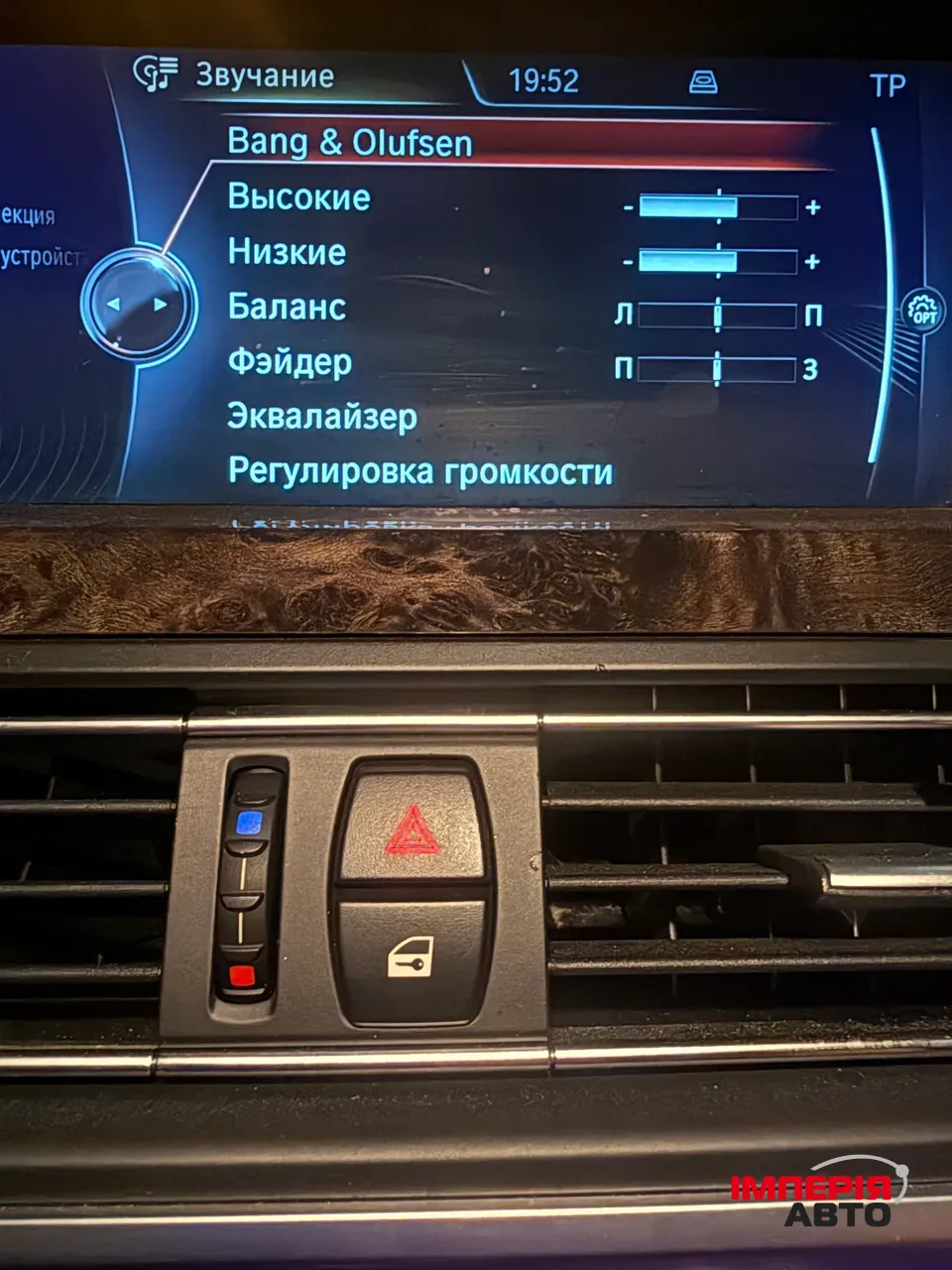 BMW 6 серії - фото 18