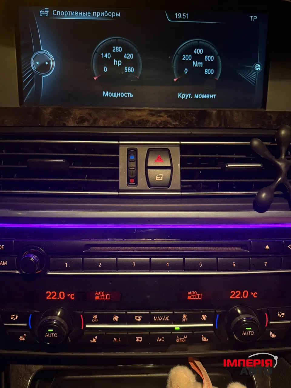 BMW 6 серії - фото 17