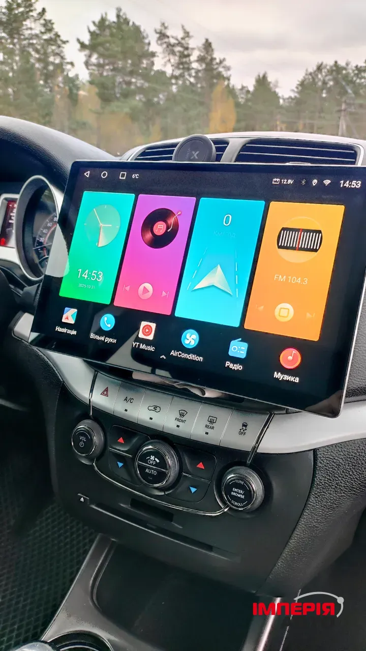 Fiat Freemont - фото 21