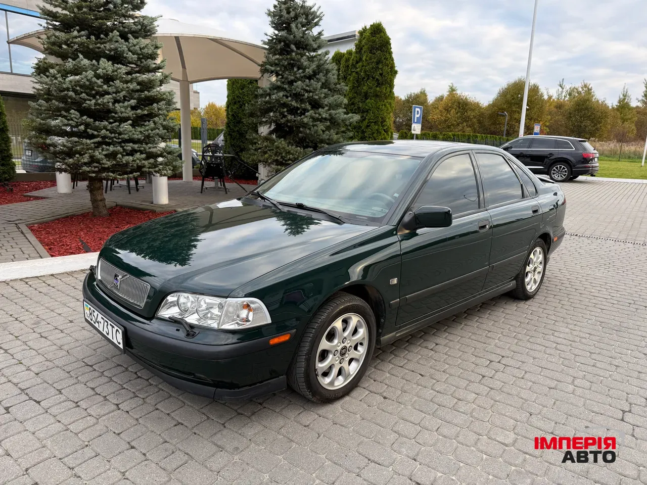 Volvo S40 - фото 1