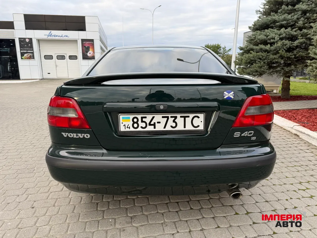 Volvo S40 - фото 4