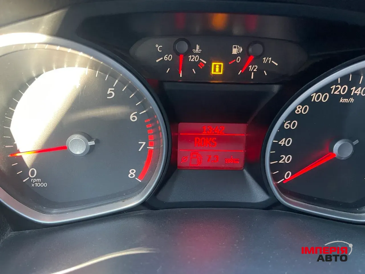 Ford Mondeo - фото 16