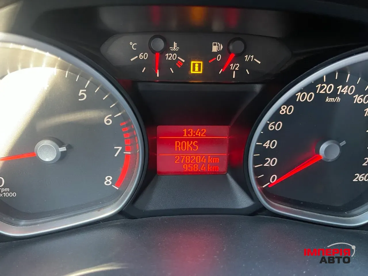 Ford Mondeo - фото 17