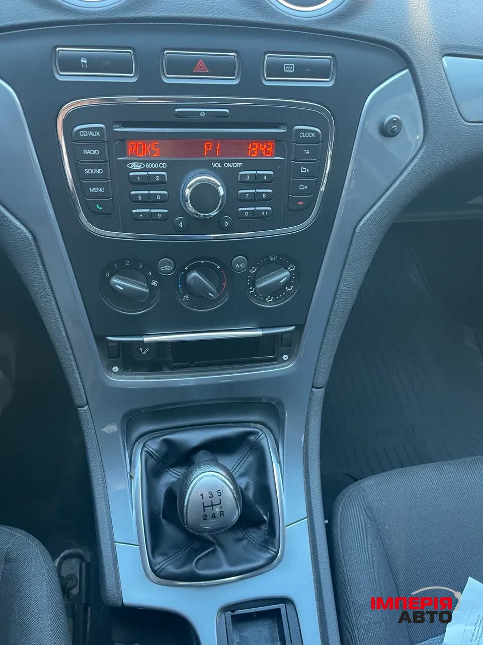 Ford Mondeo - фото 15