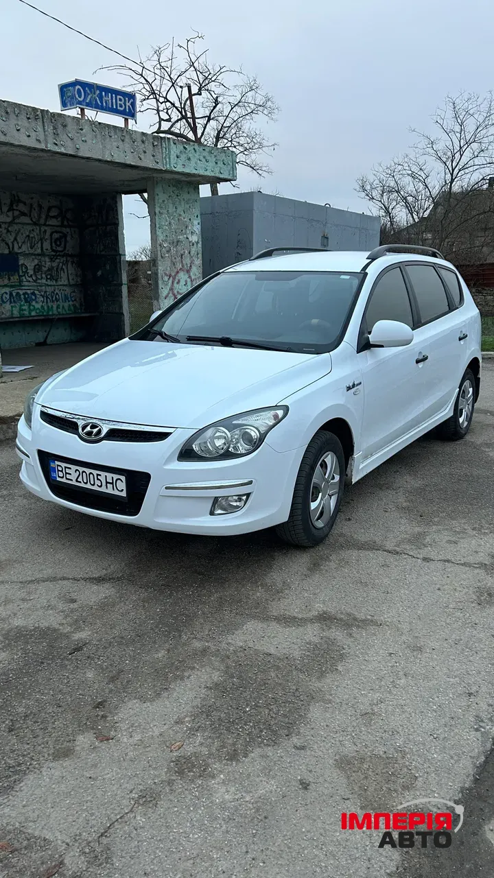Hyundai i30 - фото 1