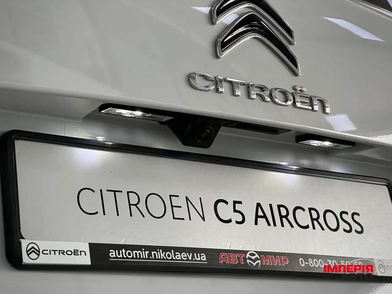 Citroen C5 Aircross - фото 11