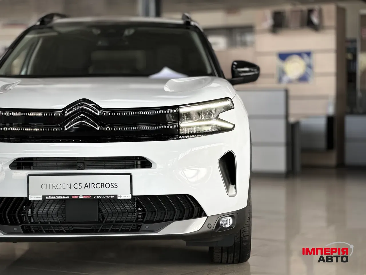 Citroen C5 Aircross - фото 3
