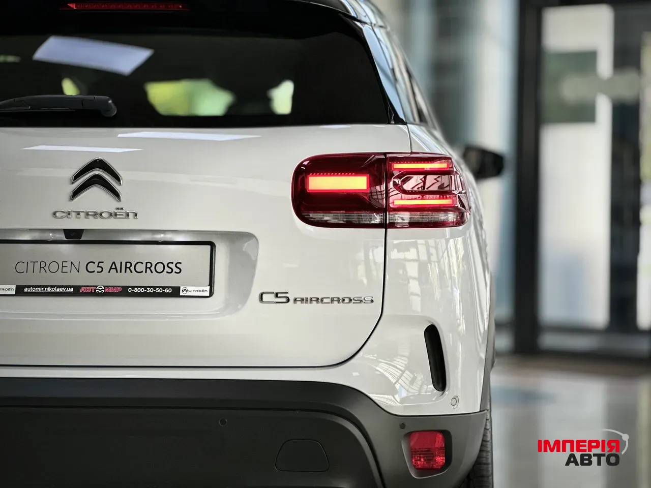 Citroen C5 Aircross - фото 8