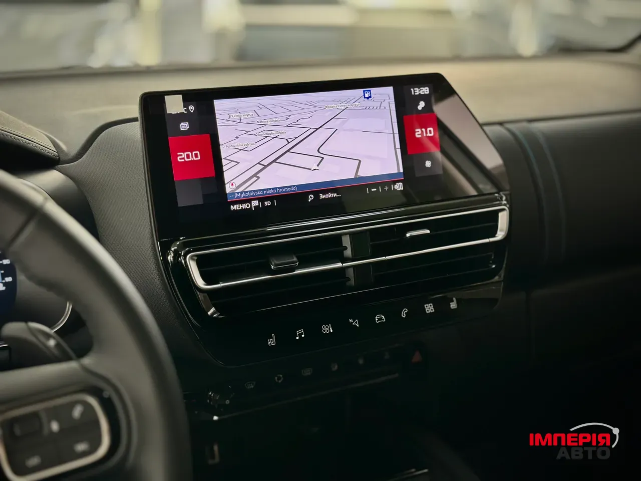 Citroen C5 Aircross - фото 18