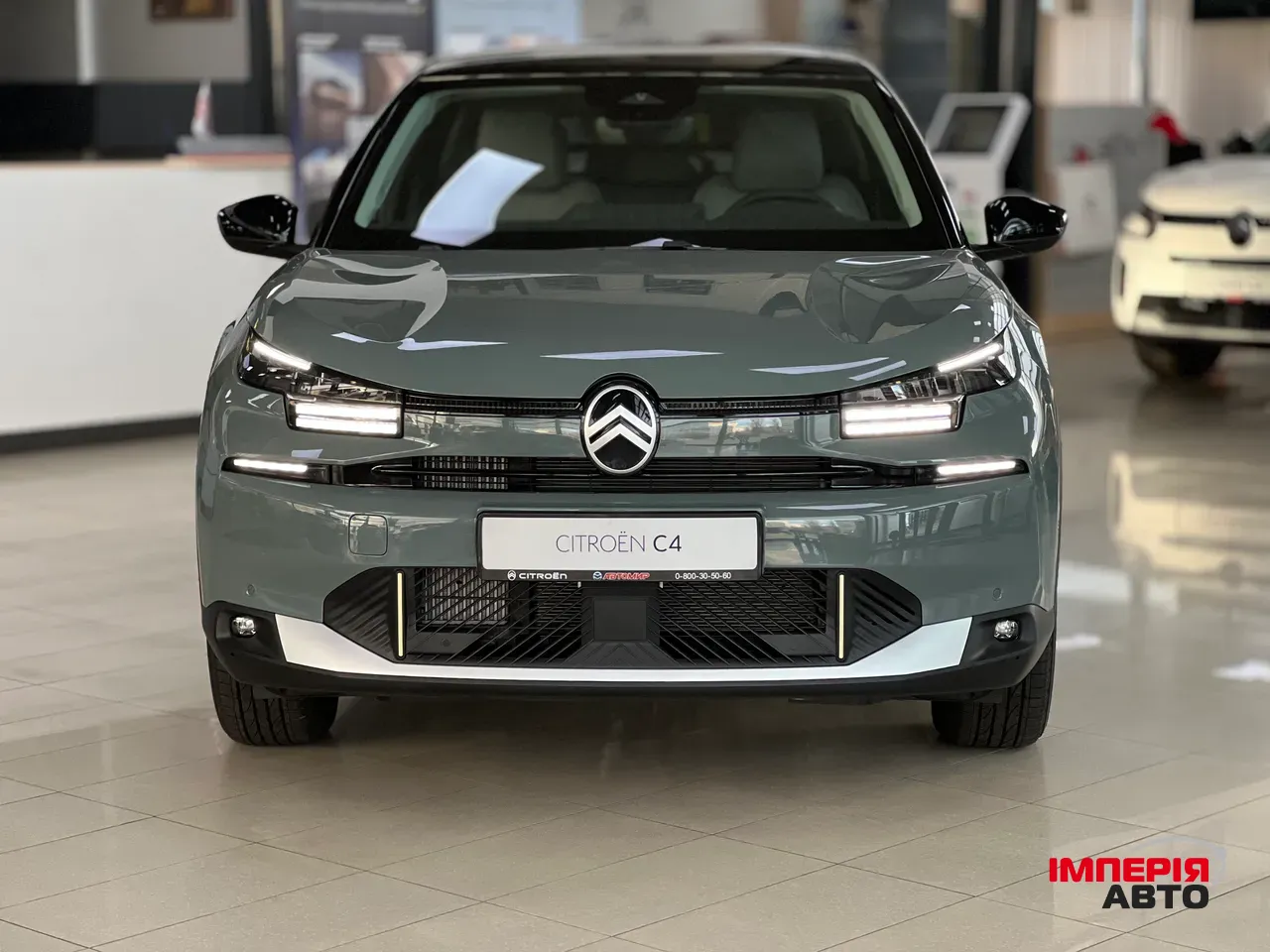 Citroen C4 - фото 1