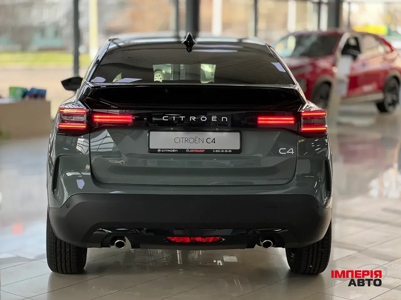 Citroen C4 - фото 7