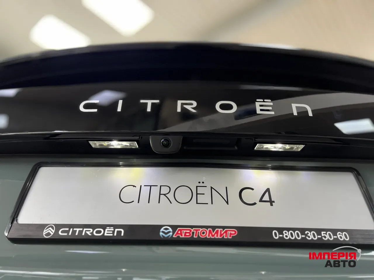 Citroen C4 - фото 9