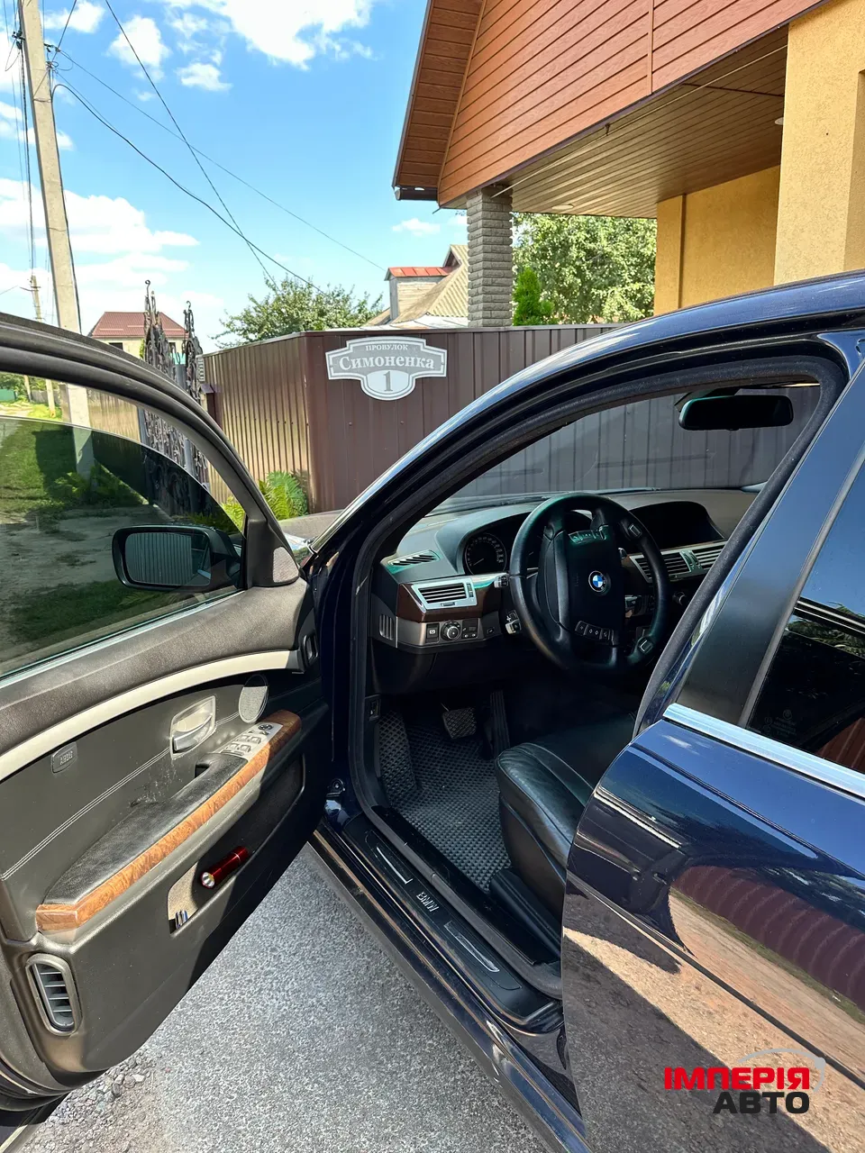 BMW 7 серії - фото 6