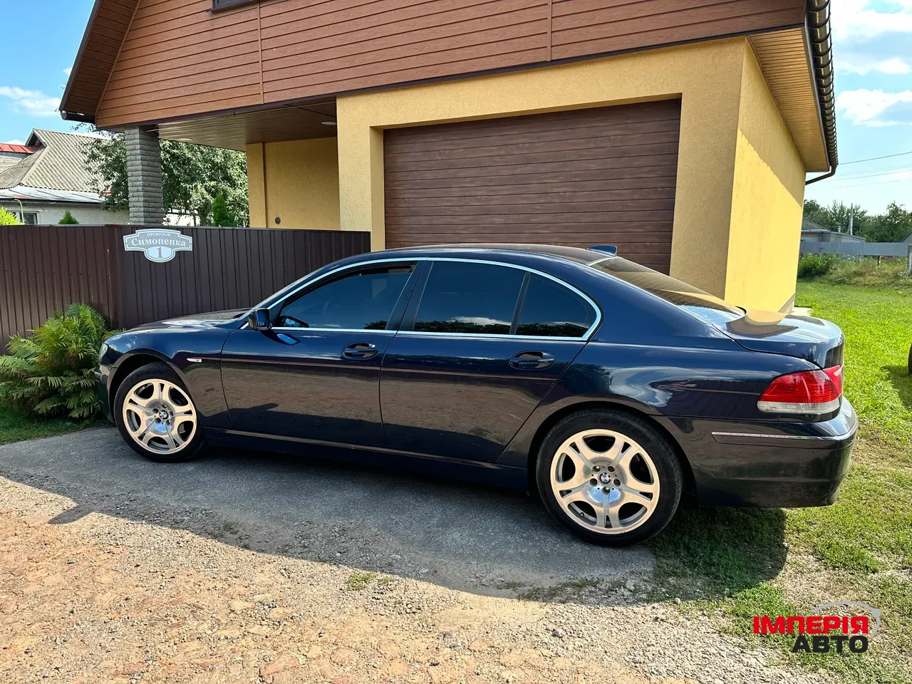 BMW 7 серії - фото 2