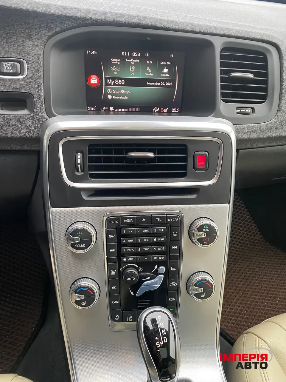 Volvo S60 - фото 30