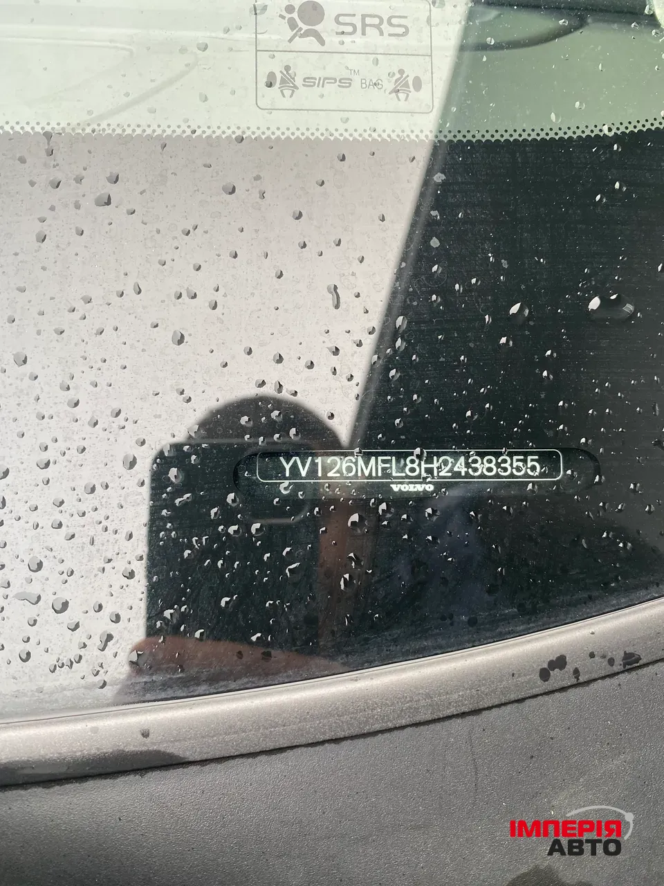 Volvo S60 - фото 17