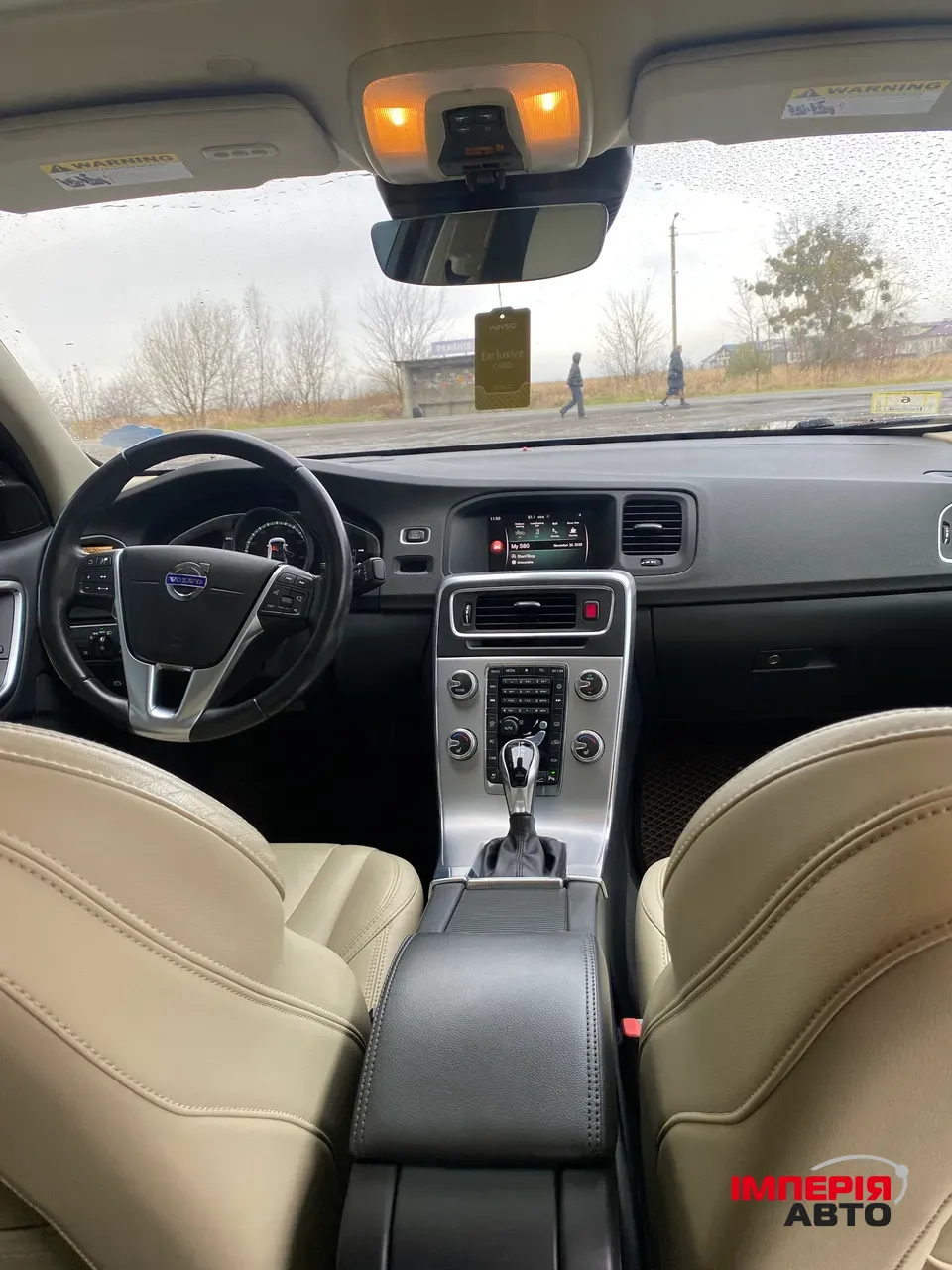 Volvo S60 - фото 23