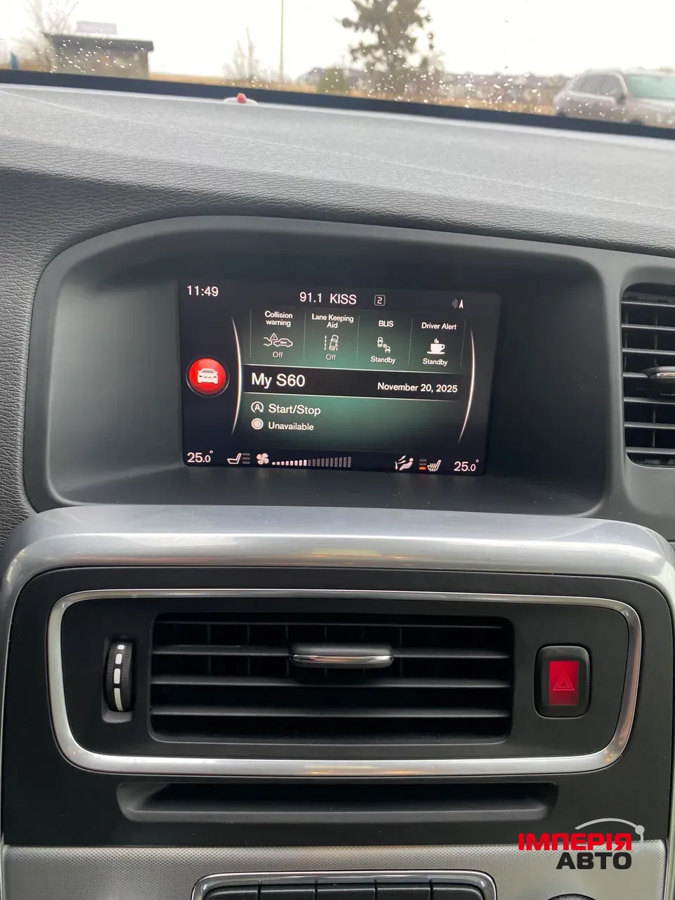 Volvo S60 - фото 31