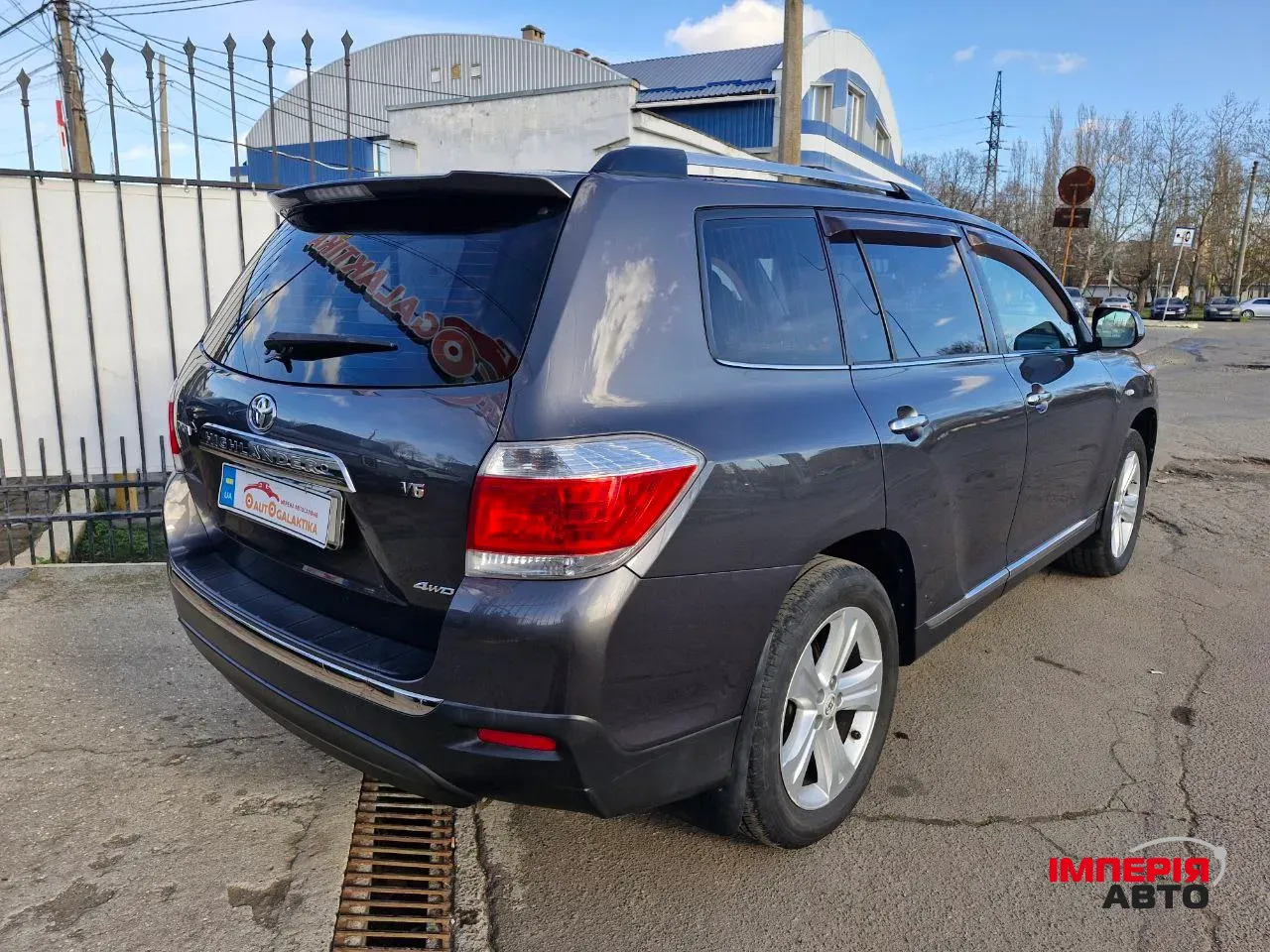 Toyota Highlander - фото 4