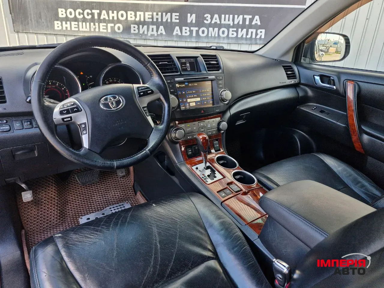 Toyota Highlander - фото 25