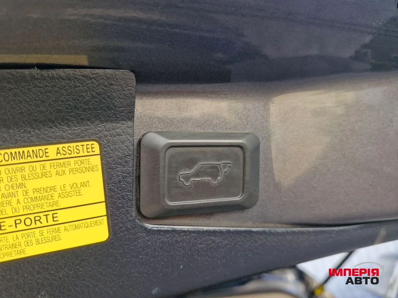 Toyota Highlander - фото 26