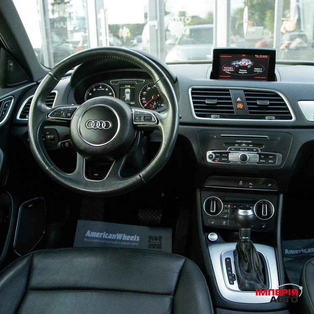 Audi Q3 - фото 8