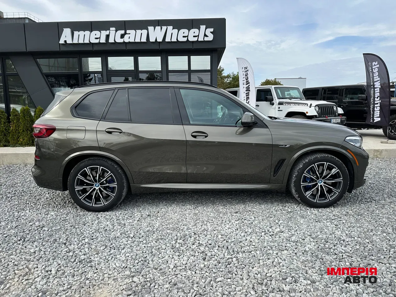 BMW X5 - фото 4