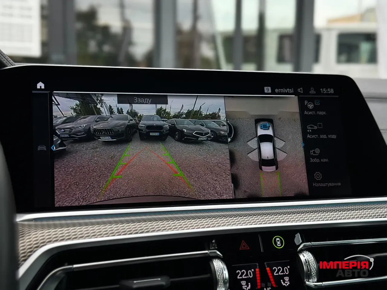 BMW X5 - фото 24