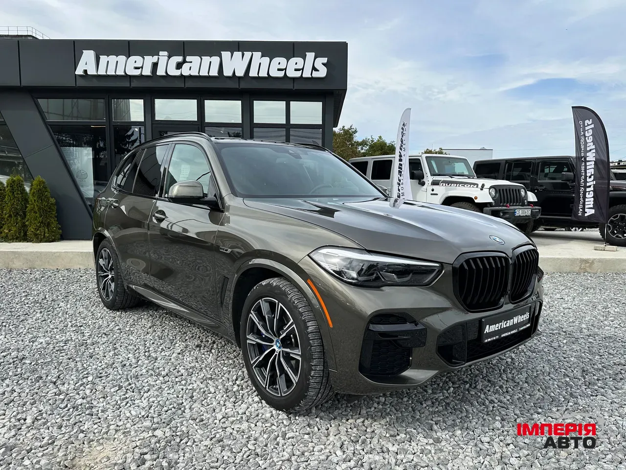 BMW X5 - фото 3