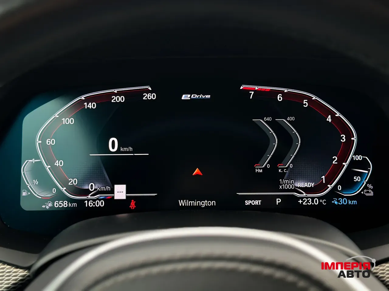 BMW X5 - фото 19