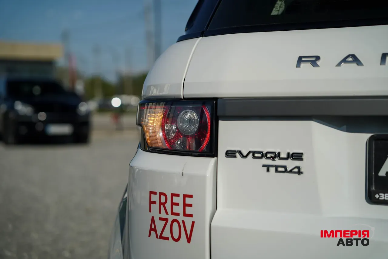 Land Rover Range Rover Evoque - фото 8