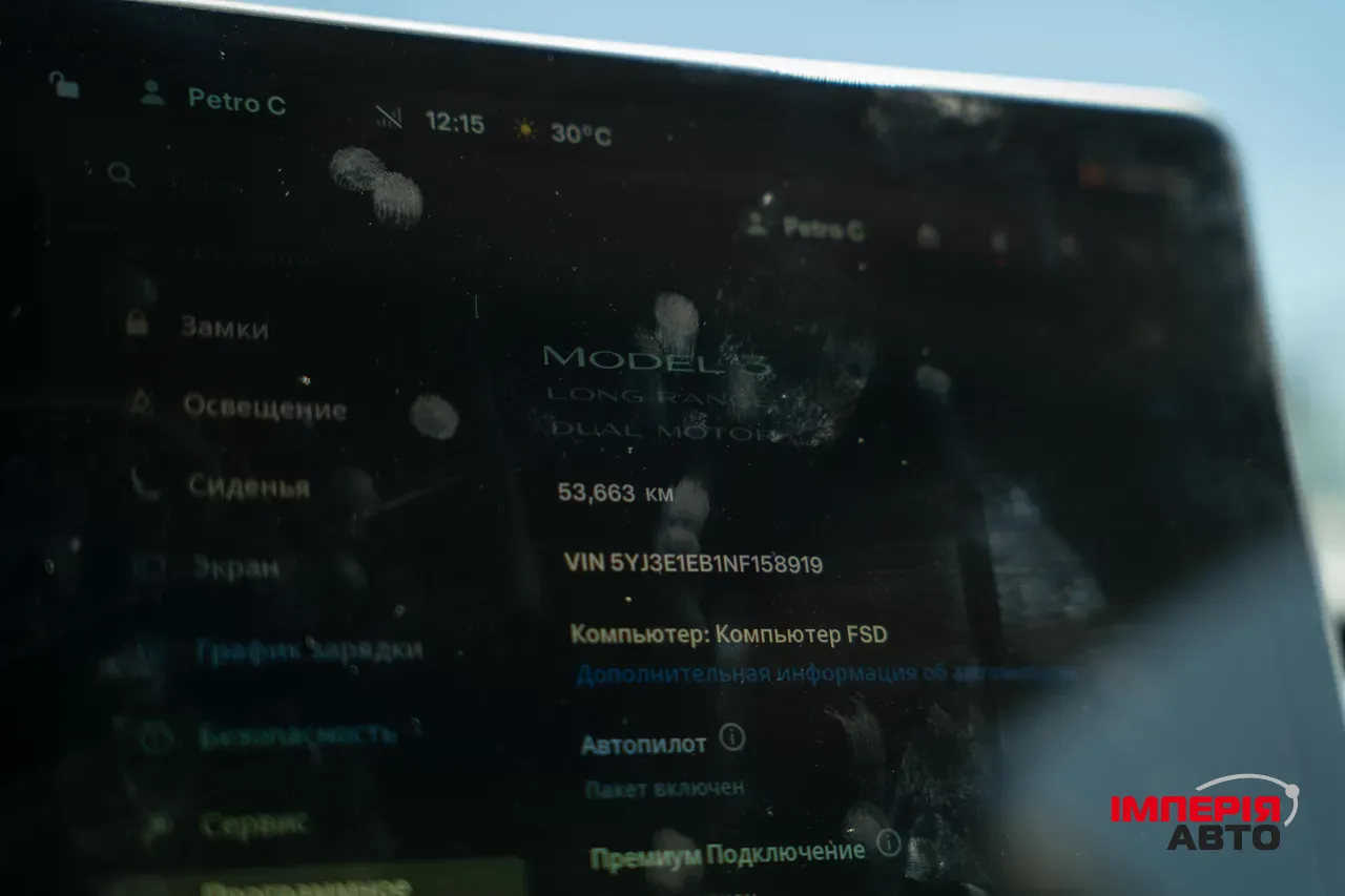 Tesla Model 3 - фото 24