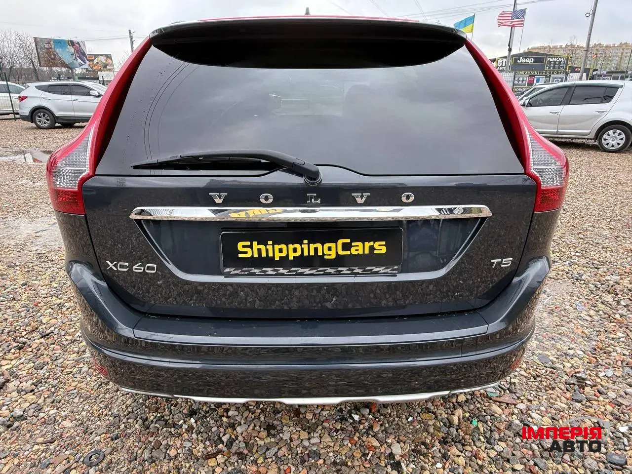 Volvo XC60 - фото 6