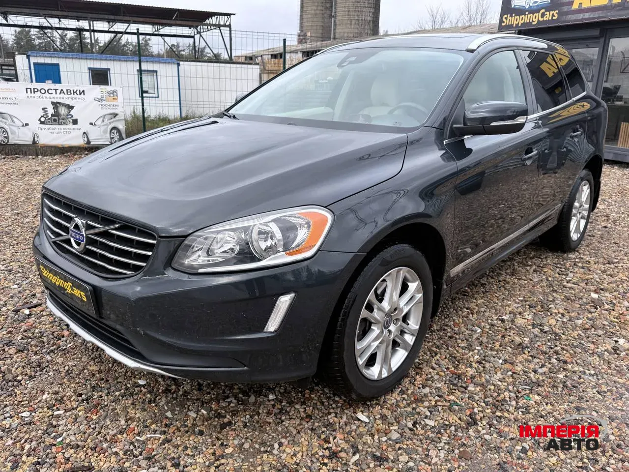 Volvo XC60 - фото 2