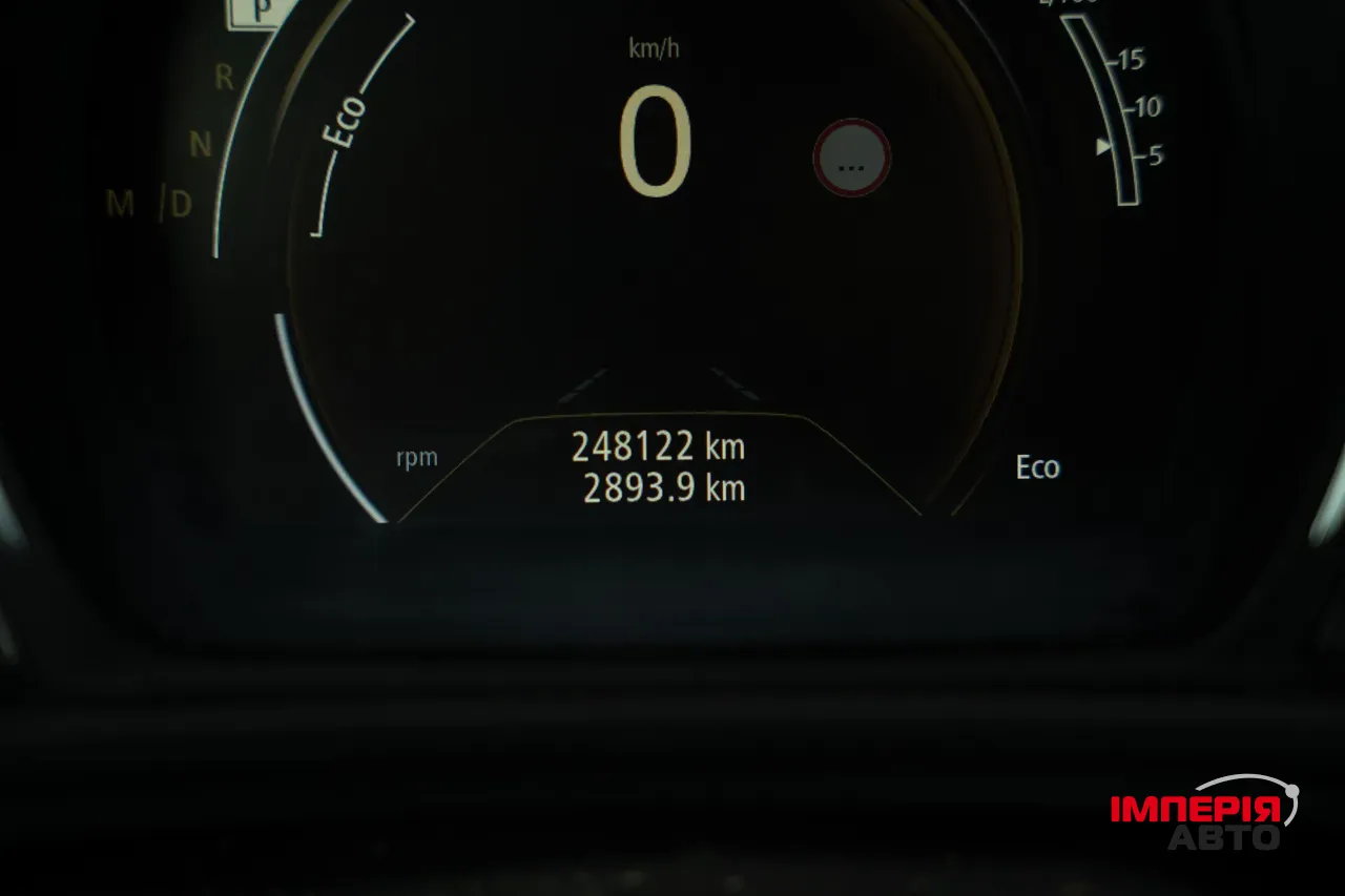 Renault Kadjar - фото 22