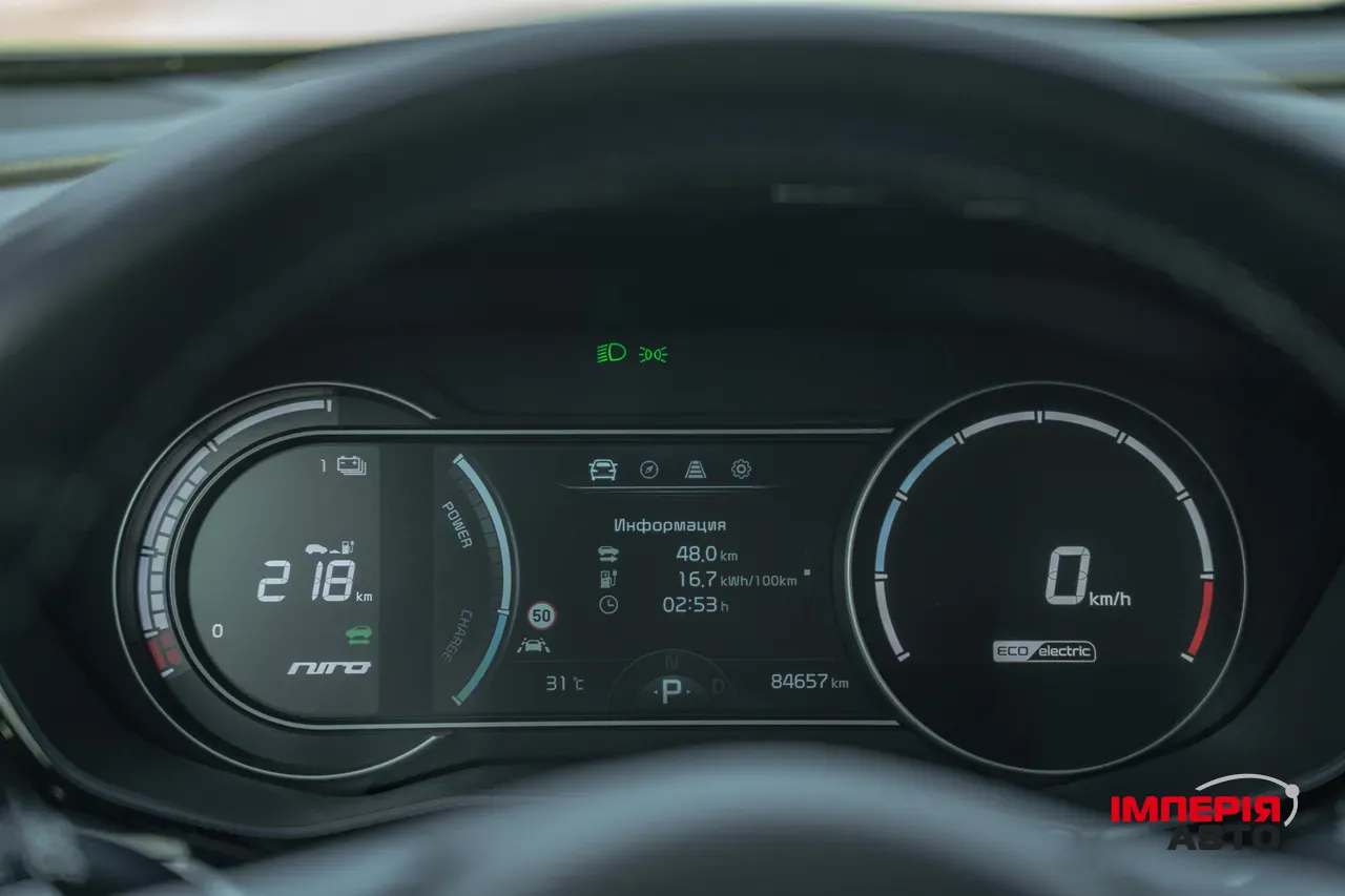 Kia Niro - фото 30