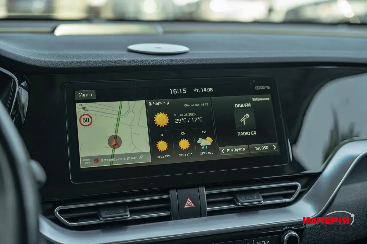 Kia Niro - фото 34